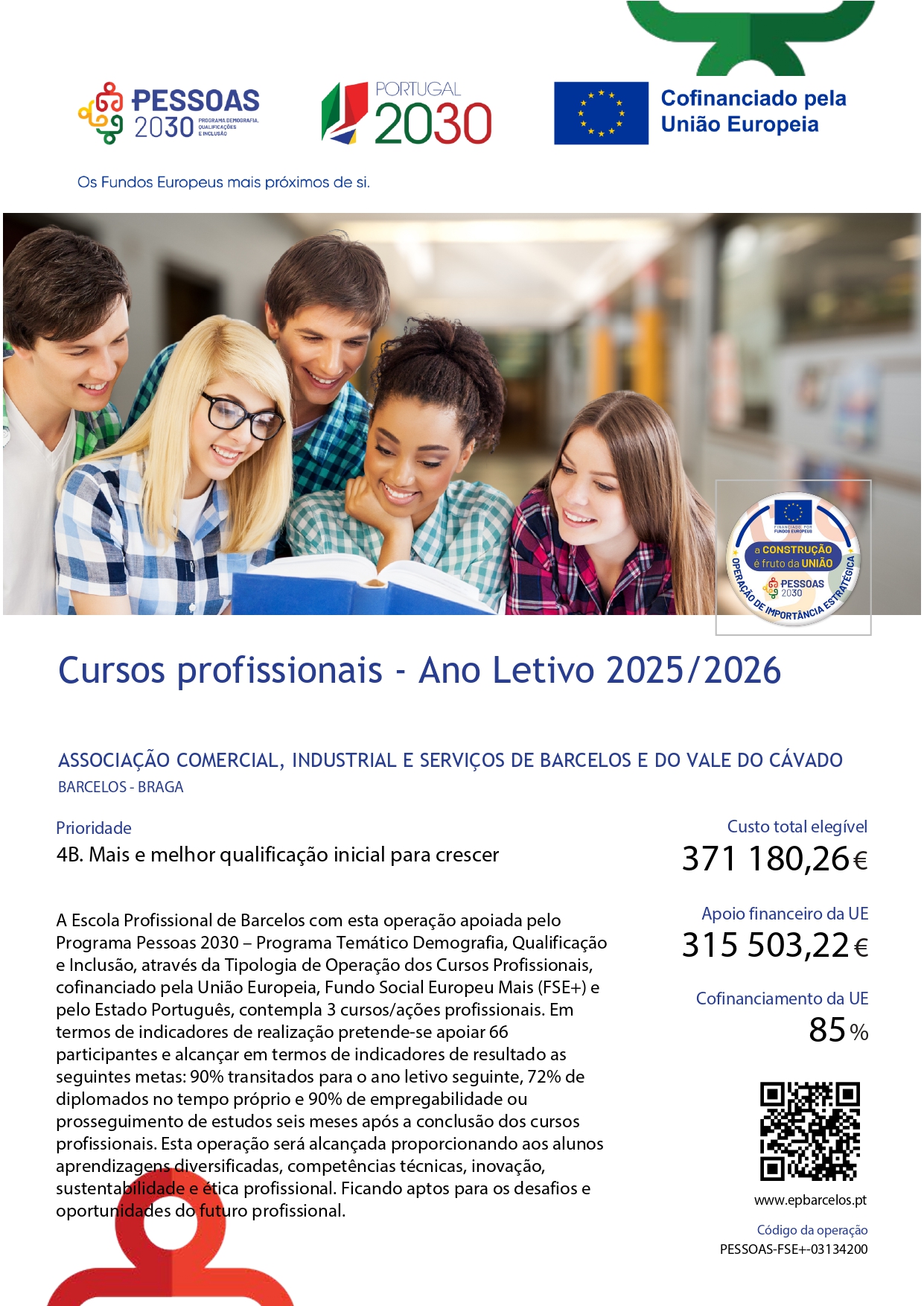 Ficha Operação_Cursos Profissionais 2025-2026_page-0001